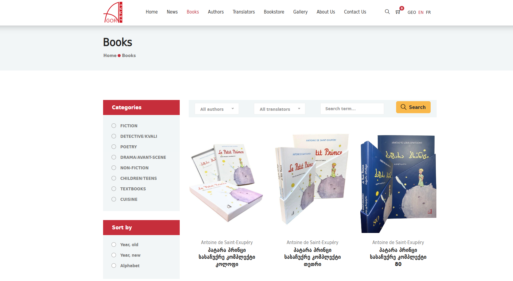 Preview of Book Store